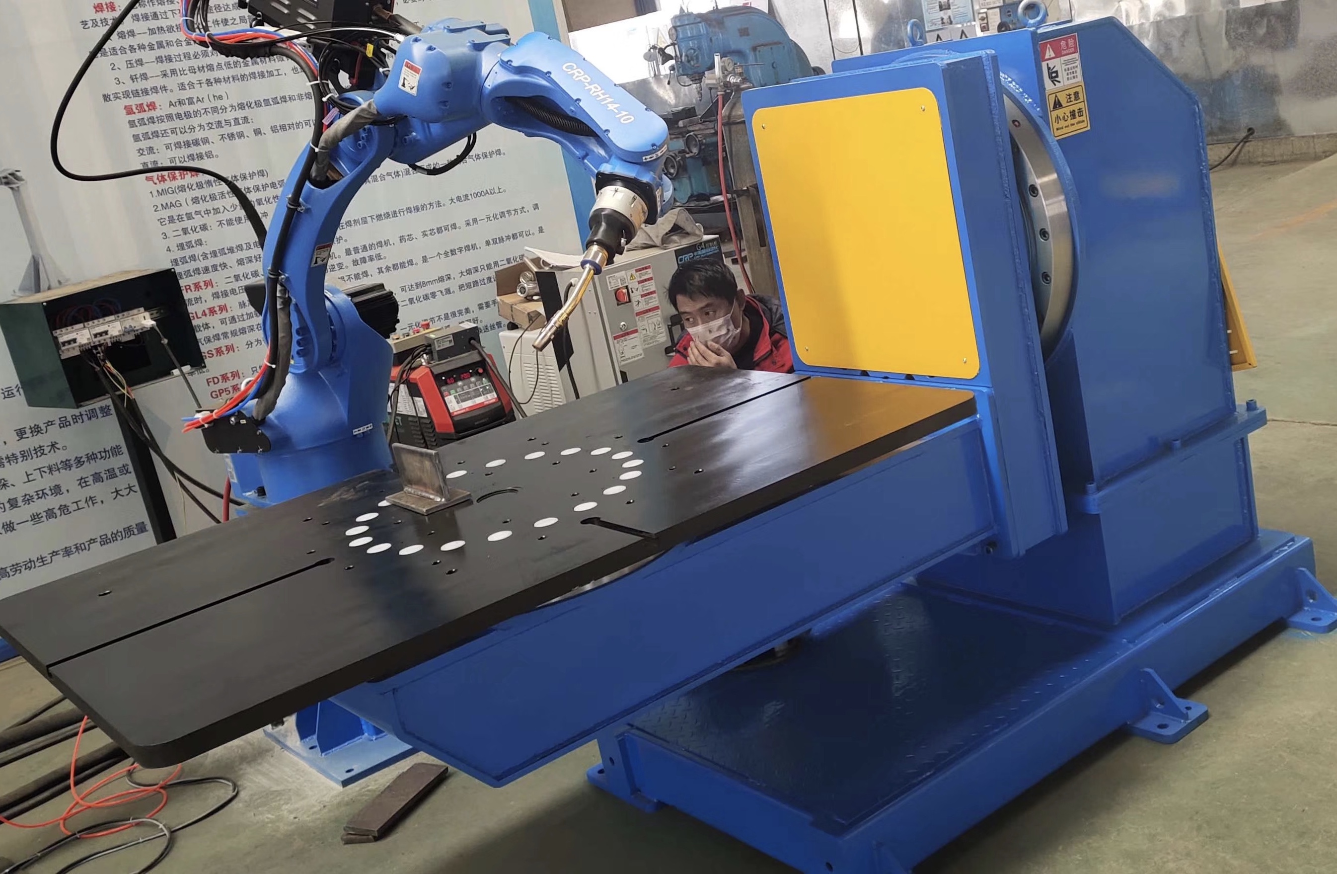 焊接機(jī)械手