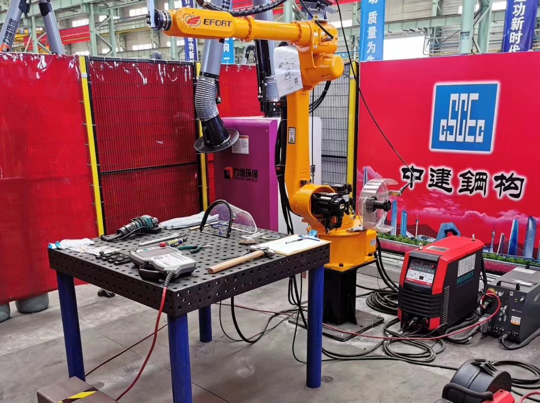 機器人焊接工裝夾具